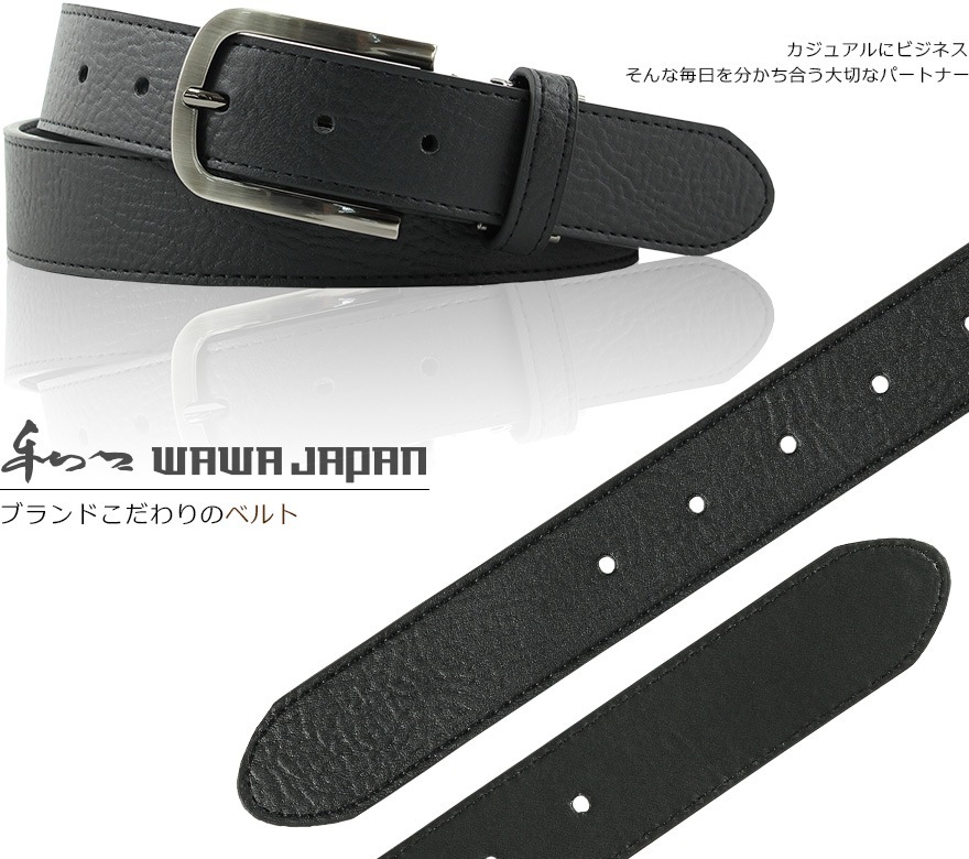 �٥�� ���� PU �쥶�� �����奢��٥�� ��� �ӥ��ͥ� �ե����ޥ� �����奢�� PU-307 ������ ������ ��