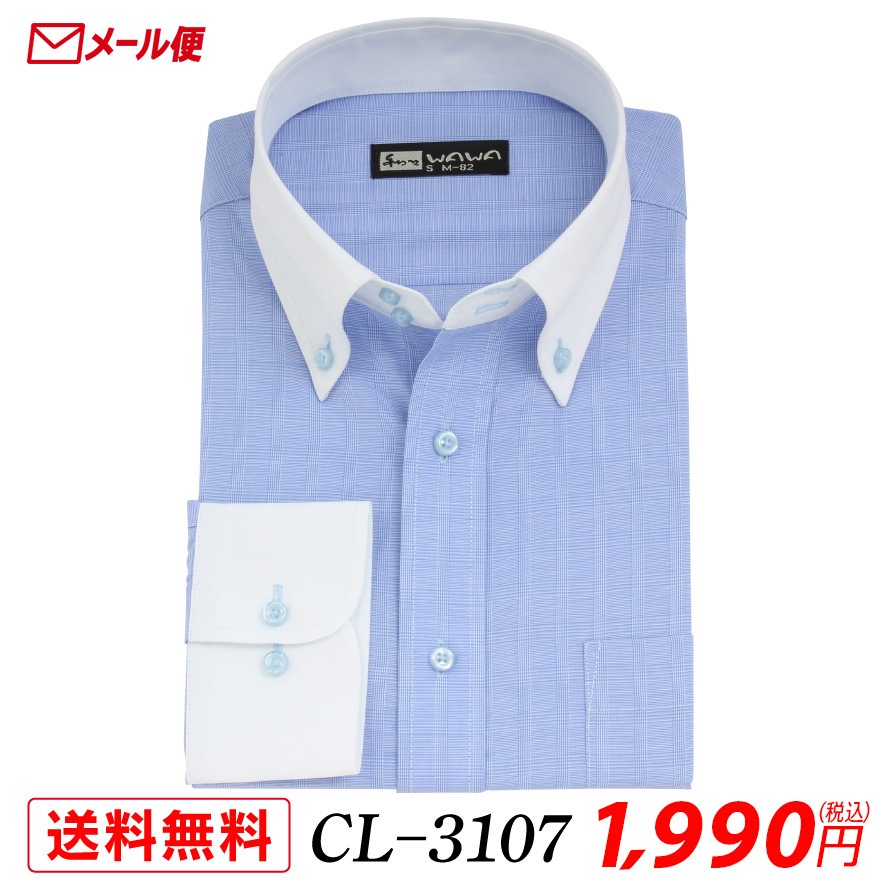 �ڥ᡼���ء� Ĺµ �����å� �磻����� ��� Y����� �ɥ��� �ܥ�������� CL-3107 ����̵��