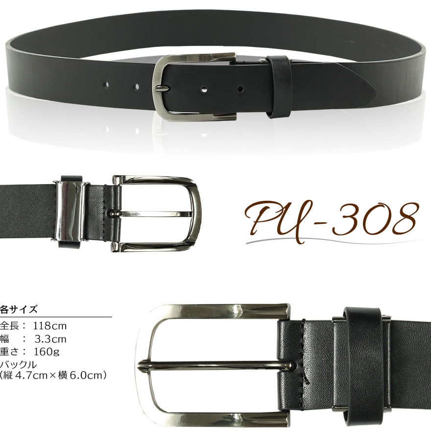 �٥�� ���� PU �쥶�� �����奢��٥�� ��� �ӥ��ͥ� �ե����ޥ� �����奢�� PU-308 ������ ������ ��