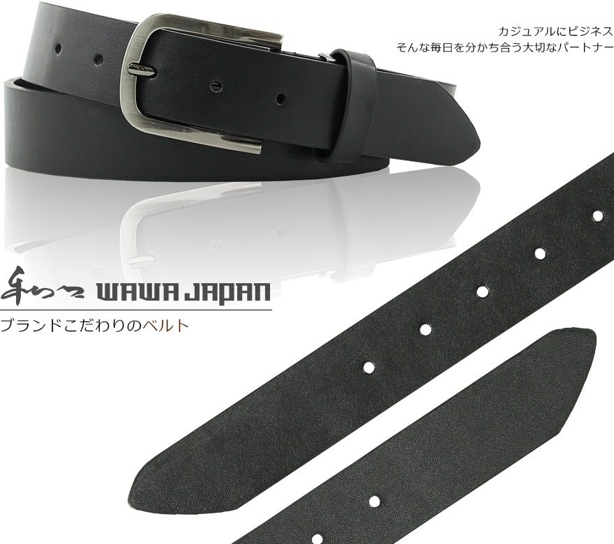 �٥�� ���� PU �쥶�� �����奢��٥�� ��� �ӥ��ͥ� �ե����ޥ� �����奢�� PU-308 ������ ������ ��