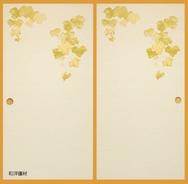 ���󤻤�No.904