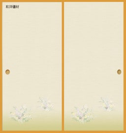 ���󤻤�No.905