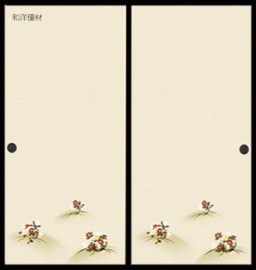 ���󤻤�No.908