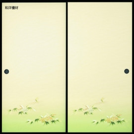 ���󤻤�No.911