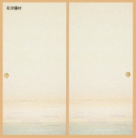 ���󤻤�No.916