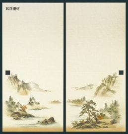 ���󤻤�No.918