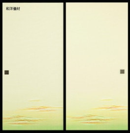 ���󤻤�No.919