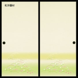 ���󤻤�No.920