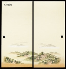 ���󤻤�No.921