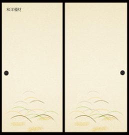 ���󤻤�No.925