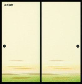 ���󤻤�No.926