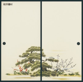 ���󤻤�No.927