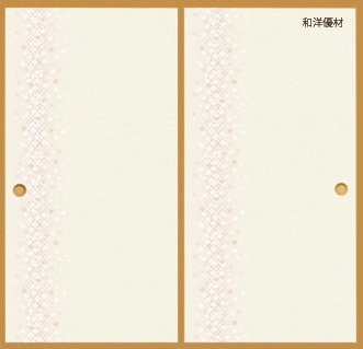 関西Jr. ふせん紙 関西Jr. ふせん紙 シモジマ Yahoo!店 - 付箋紙｜Yahoo!ショッピング