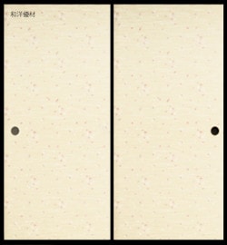 ���󤻤�No.931