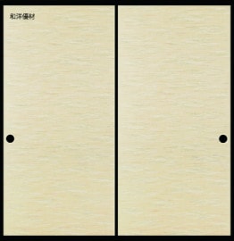 ���󤻤�No.932