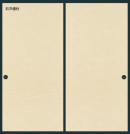 ���󤻤�No.935