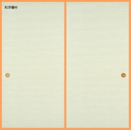 ���󤻤�No.936