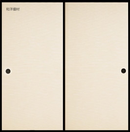 ���󤻤�No.937