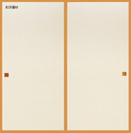 ���󤻤�No.938