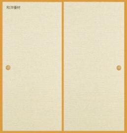 ���󤻤�No.944