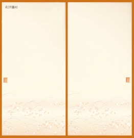 ��ʼ��No.601