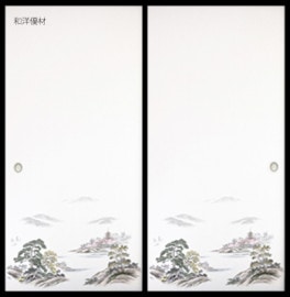 ��ʼ��No.602