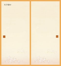 ��ʼ��No.603