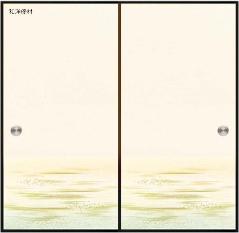 日新No.818 | 日新 第12集（織物襖紙） | 和洋優材