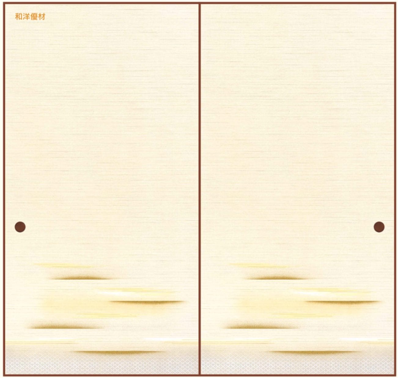 水上旬作品　 風塵抄 「 踔厲風発 」（たくれいふうはつ）1997年晩秋 31yDMvPiMtL.jpg_BO30,255,255,