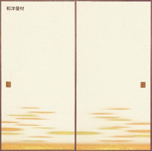 近江No.915 | 近江 第10集（織物襖紙） | 和洋優材