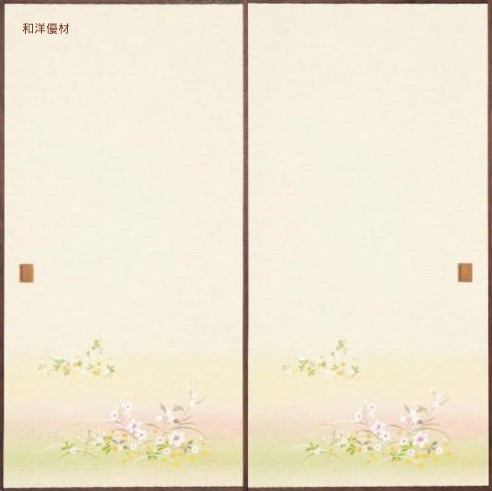 room no.9 色紙 room no.9 色紙 Yahoo!オークション -「room no.9」の落札相場