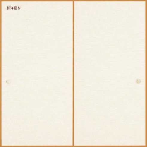 近江No.935 | 近江 第10集（織物襖紙） | 和洋優材