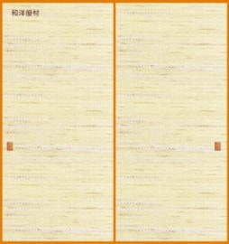 �ṾNo.2200