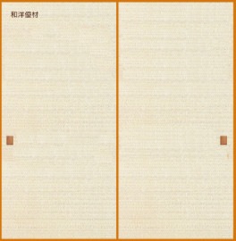 �ṾNo.2201
