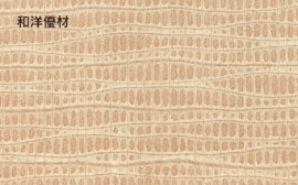 �ṾNo.2610