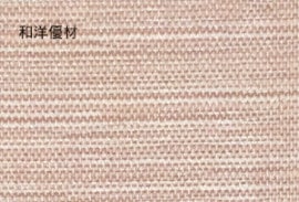 �ṾNo.8131