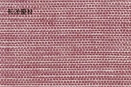 �ṾNo.8133