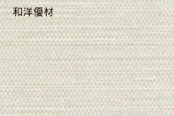 �ṾNo.8151