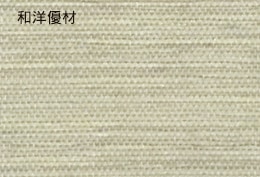 �ṾNo.8153