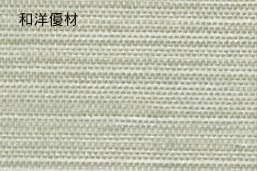 �ṾNo.8162
