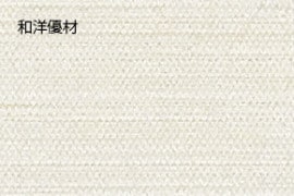 �ṾNo.8211