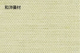 �ṾNo.8212