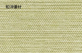 �ṾNo.8213