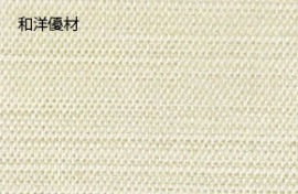 �ṾNo.8221