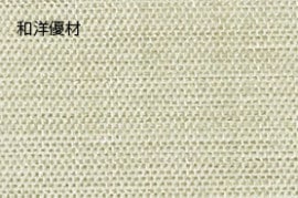 �ṾNo.8222