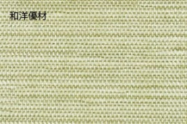 �ṾNo.8223