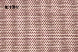 �ṾNo.8245