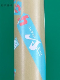 ϥƥåʥˡH-52̾ﴬɽ