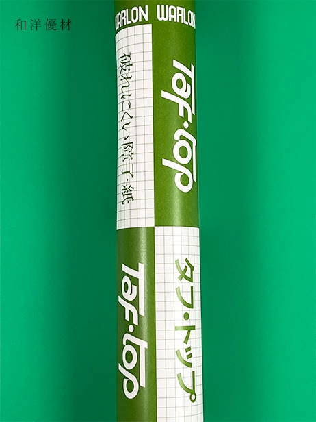 障子紙　タフトップ30m巻　無地と雲竜　まとめ売り　代理出品