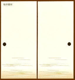 �ʤ�����No.212